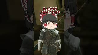 現代のハンターが初代モンハンの世界に転生！？＃7 #ゆっくり実況 #モンスターハンター#モンハン