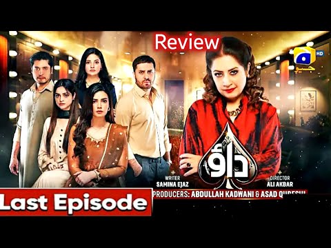 Dao Last Episode 84 Promo | Dao Last Episode 84 Teaser | Dao Drama Episode 84 | Dao Last Ep | Review
