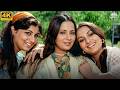 Mausam Mastana Rasta Anjana 4k Asha Bhosle Dilraj Kaur Satte Pe Satta Hit Song