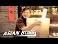 Meet The Inventor Of Boba In Taiwan | EVERYDAY BOSSES #16