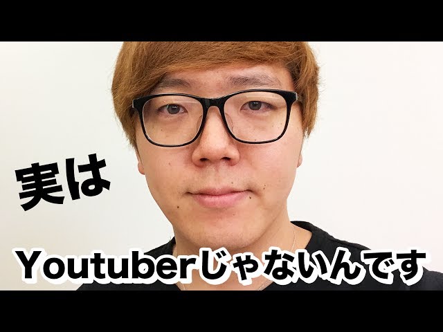 Video Uitspraak van ん in Japans