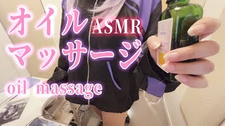 【 #ASMR】見ても聞いても癒される ～ relaxtime【 #wispering 】