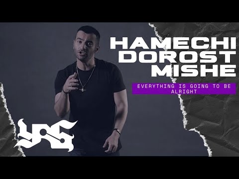 Yas - Hamechi Dorost Mishe  OFFICIAL VIDEO | یاس - همه چی درست میشه