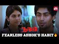 Junior Rags Senior Naan Vijay Antony Vijay Shankar Siddharth Venugopal Sun NXT