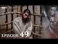Ertugrul Ghazi Urdu ｜ Episode 49 ｜ Season 1