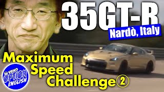 Nardo Italy high speed challenge