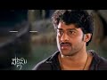 Feel The Bgm Pournami Movie Bgm Prabhas Trending Songs Bgm Ringtones 9BgmMusic