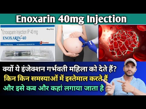Enoxarin 40 Injection - Anti Hypertensive & Heart Disease Medicine Supplier