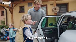 הדרך ללב של הילד / הרב יוני לביא (הרב יוני לביא) - התמונה מוצגת ישירות מתוך אתר האינטרנט יוטיוב. זכויות היוצרים בתמונה שייכות ליוצרה. קישור קרדיט למקור התוכן נמצא בתוך דף הסרטון