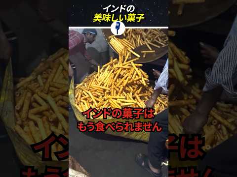 アップグレード: サービス向上のために dm 従業員にスマートフォンを受け取ります