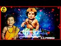 Vel Muruga Vel Whatsapp Status Song In Tamil