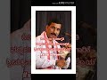 Punchithata Satyanarayana Korona Songs