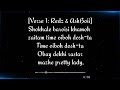 Redz - Sylheti Fua feat Ashboii || Bangla Urban Sylheti official musicvideo { 🌟 STAR LUNAY } { 🙏 }
