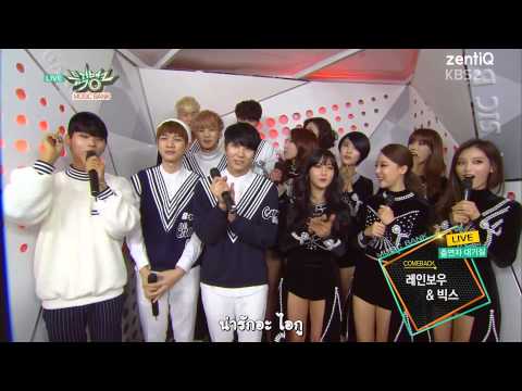 [THAISUB] 150227 KBS Music Bank : VIXX & Rainbow Waiting Room
