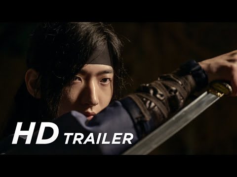 Offizieller Trailer