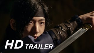 Trailer Preview Image