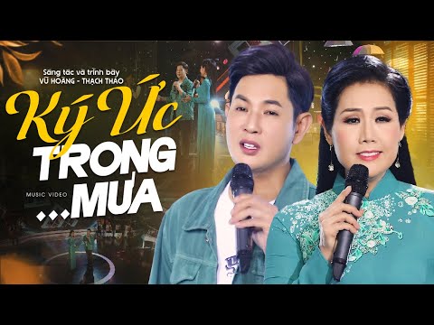 Ký ức trong mưa - Vũ Hoàng