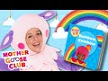 Rainbow Rainbow Baa Baa Reads Mother Goose Club Nursery Rhymes