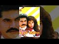 I Love India 1993 Sarath Kumar Tisca Chopra Tamil Mega Hit Full Movie
