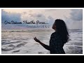 Oru Deivam Thantha Poove Cover Version Sreelakshmi K Anil