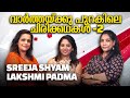 വാർത്ത വായനക്കിടയിലെ ചിരിക്കഥകൾ Part 2 Sre