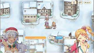 Legeclo Legend Clover : "With Love in the White Hand" Event