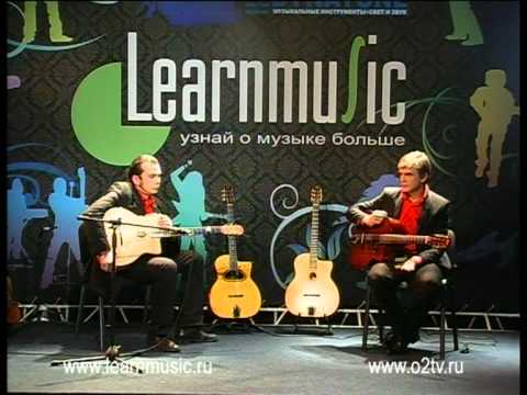 Дмитрий Купцов LearnMusic 1/4 Джаз мануш