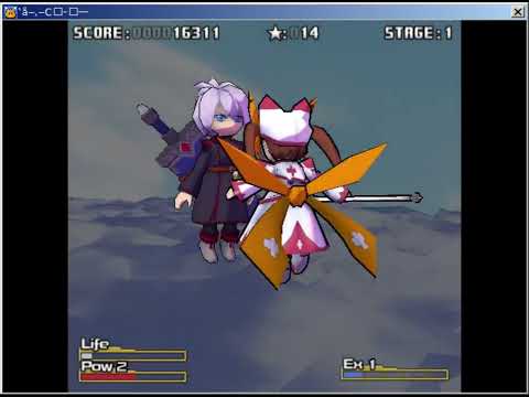 Magical cannon girl 2 (old demo) - wtf