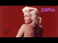 Sigue Sigue Sputnik - Hey Jayne Mansfield Superstar! (Lloydieboy's Edit)