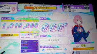 【CHUNITHM】 輪廻転生 理論値手元
