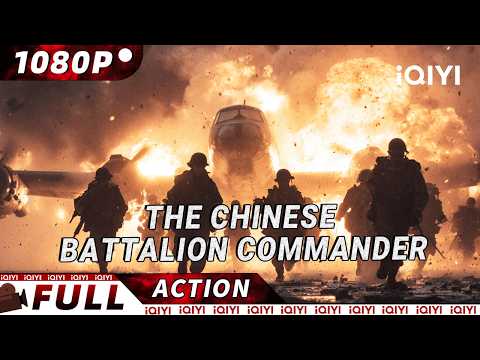 【Multi Sub】🔥Desperate Counterattack! Brave Squad Storms Enemy Airfield & Destroys Fighter Jets!