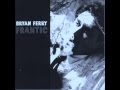 Cruel - Bryan Ferry