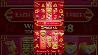 Teaser : Double Fortune