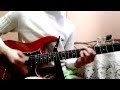 Сектор Газа - Гуляй, мужик! (electric guitar cover) 