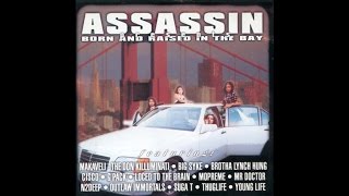 11 Lose a Hoe, Gain a Hoe