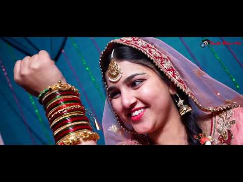 Bangel Highlight I 2020 I  Pooja I Ranjit Mega Films Creation I Amritsar