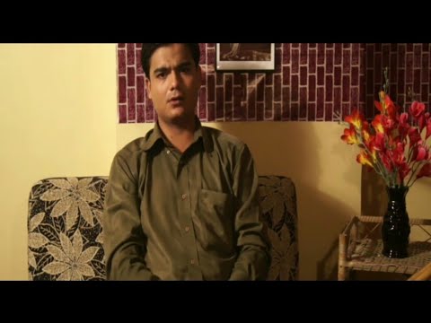 Yusuf Ferryman Short Film