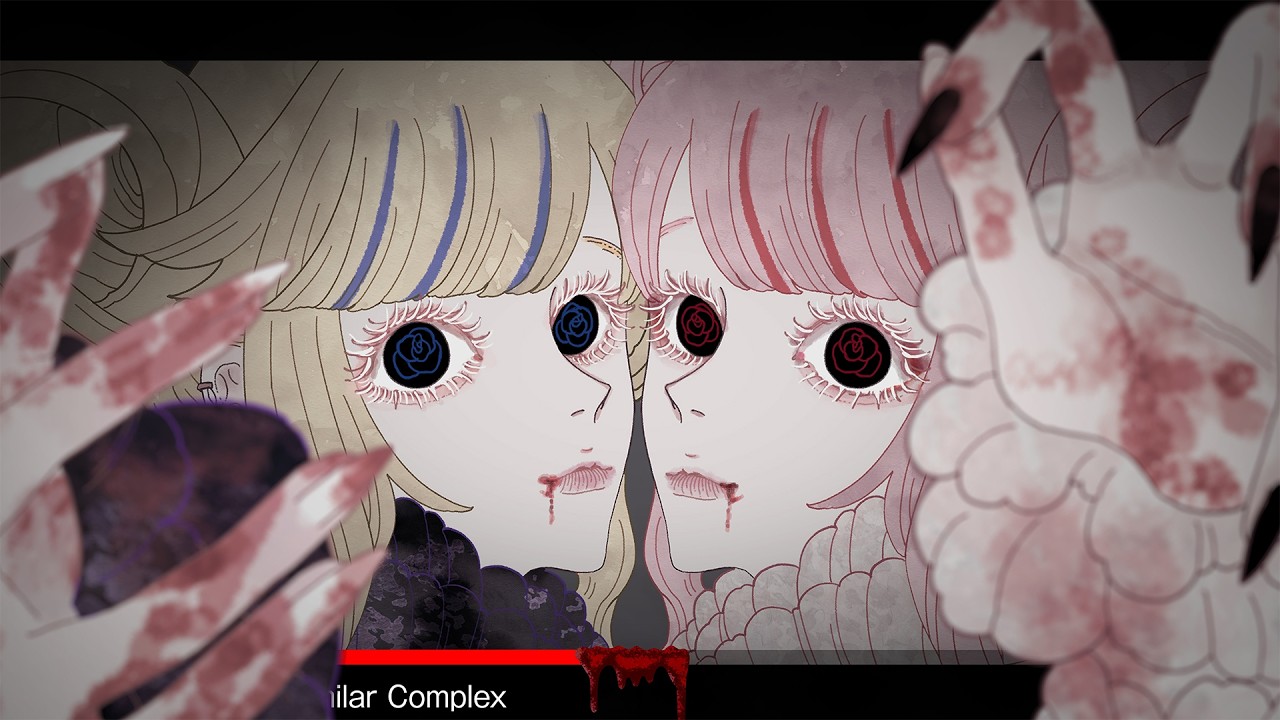 Featured image of post シミラーコンプレックス