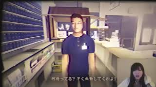 深夜のコンビニバイトpart２