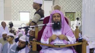 حكم من حج ولم يذبح الهدي image