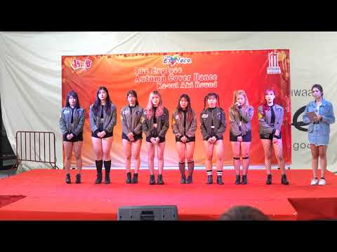 190817 (4K) Dialog cover Weki Meki - [Comment] @ The Explace Autumn Cover Dance