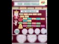 Word Families Spin A Word Game Rhymingwords Ecce Kindergarten Phonics Earlyeducation Wordfamily