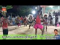 கரகாட்ட கலைநிகழ்ச்சி EM Kani Full Hd