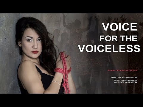 VOICE FOR THE VOICELESS - trailer (Голос за безгласных)