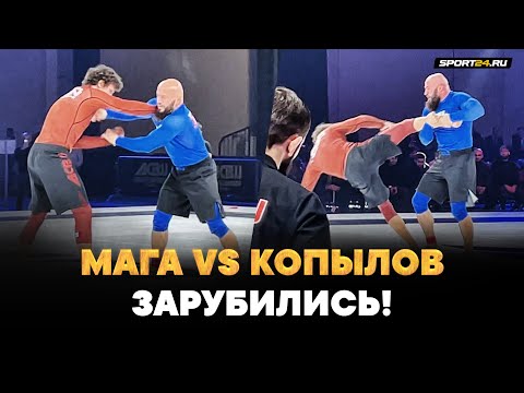 Исмаилов VS Копылов: СУПЕРСХВАТКА! / Мага бросает прогибом