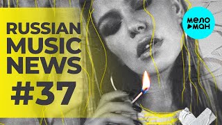 Russian Music News #37