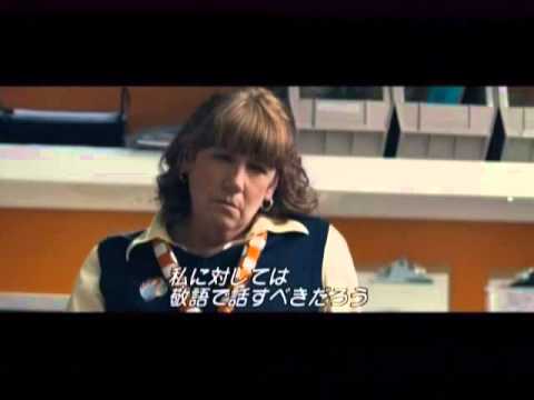 YouTube Preview Image