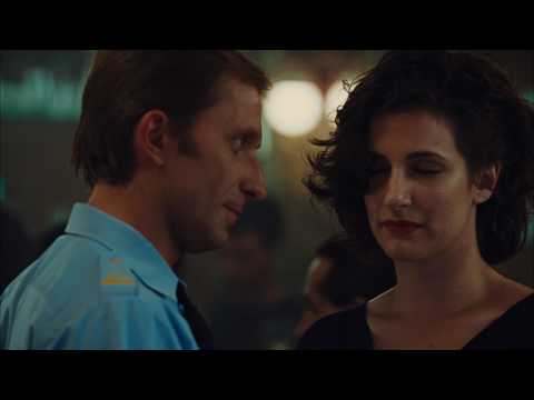 В краю крови и меда - Trailer