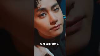 Download lagu dj panpan mp3