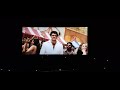 Attagasam Re Release Theater Response In Trichy Mariam Cinemas